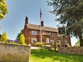 Dovestays, kro i Laxton