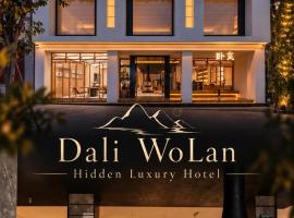 Dali WoLan Hidden Luxury Hotel - Free Coffee Anytime - Dali Ancient Town Branch - Complimentary Airport & TS Pick-up for 3 Nights, хотел в Dali Ancient Town