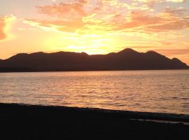 Turismo Montaña II, alojamento na praia em La Ensenada