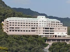 Luke Plaza Hotel, hôtel à Nagasaki