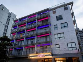 Studio Piedade 45, hotel em Belém
