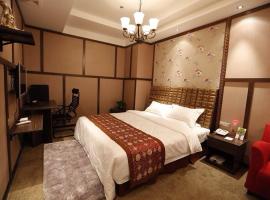 Sugeladi Coffee Hotel, ξενοδοχείο σε Bayingholin