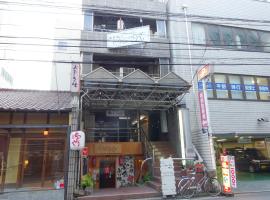 Chidori Inn Fukuromachi Hiroshima