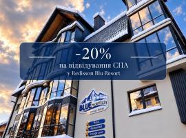 BLUE mountain Bukovel, hotel em Bukovel