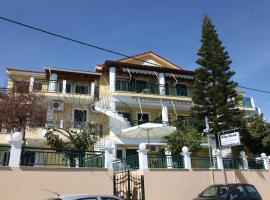 Villa Elena: Lixouri şehrinde bir otel