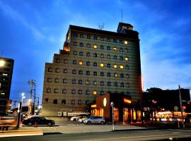 Grand Park Hotel Panex Kimitsu, hotel em Kimitsu