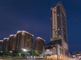 Han Hsien International Hotel, Hotel in der Nähe vom Flughafen Kaohsiung - KHH, Kaohsiung