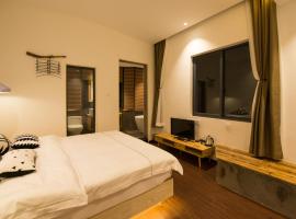 Zengcuoan Tea Pleasure Guesthouse, hotel en Xiamen