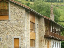 Hotel Rural San Martino, hotel 