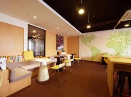 IU Hotel Guiyang Shibei Road: bir Guiyang, Yunyan District oteli