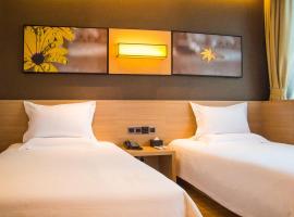 IU Hotel Shijiazhuang Airport, hotel v destinaci Zhengding