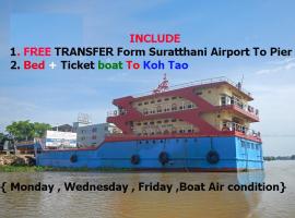 Suratthani Airport TJ Night Boat To Koh Tao, boot in Surat Thani