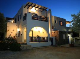 Aristeides - Moscha Apartments, hotel in Platis Yialos Sifnos