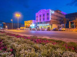 Lavona Hotel Dammam, hotel malapit sa King Fahd International Airport - DMM, Dammam