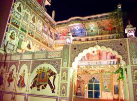 Hotel Shekhawati, A boutique stay, hotell sihtkohas Mandawa