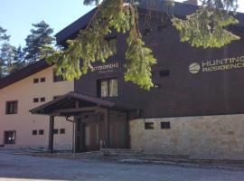 Hunting Residence Lodge, hotel in Panichishte