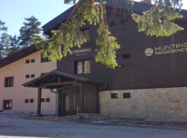 Hunting Residence Lodge, cabin in Panichishte