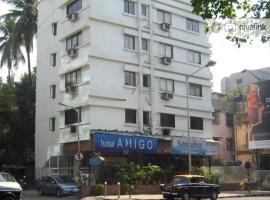 뭄바이 마퉁가 근처 호텔 Hotel Amigo