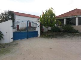 Alojamentos dos Mangues, casa de hóspedes em São Martinho do Porto