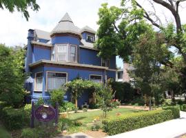 The Napa Inn, ξενοδοχείο που δέχεται κατοικίδια στη Νάπα