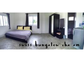 Swiss Bungalow Cha Am, hotel cerca de Parque de atracciones Santorini Park Cha-am, Cha-am