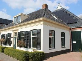 Desokkeraai - Sauna & Hottub priv&eacute; appartement in schuur, hotel con tinas de hidromasaje en Kloosterburen