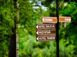 Hotel Galicja, beach hotel in Ulanów