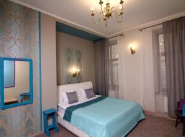 Family Residence Boutique Hotel, готель біля визначного місця Cобор Святого Юра, y Львові