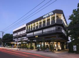 The Common Hostel SHA, hotel near Chang Puak Market, Chiang Mai