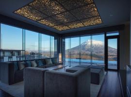 Aya Niseko, hotell i Niseko