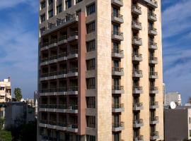 ParkTower Suites: Beyrut'ta bir otel