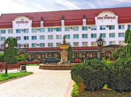 Готель "Дубно", kjæledyrvennlig hotell i Dubno