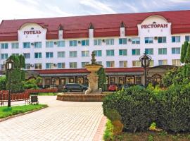 Готель "Дубно", hotel mesra haiwan peliharaan di Dubno
