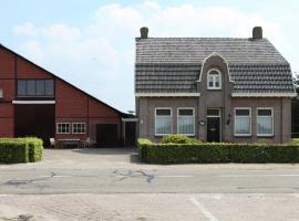 Tranquil Farmhouse near Forest in Ulicoten with Terrace – dom wakacyjny w mieście Baarle-Hertog