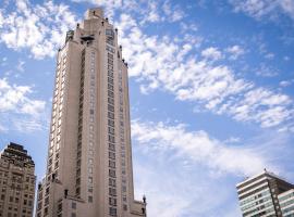 Four Seasons Hotel New York, ξενοδοχείο στη Νέα Υόρκη