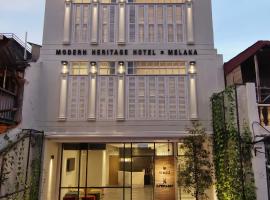 Timez Hotel Melaka، فندق في ميلاكا