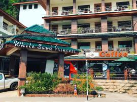 White Sand Princess, отель в городе Чанг, рядом находится Автомобильный паром Ао Таммачат