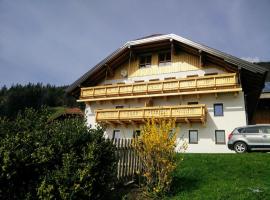 Panoramahof Manzberg, hôtel avec piscine à Mondsee