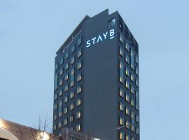 StayB Hotel Myeongdong, hotel near Gwangjang Market, Seoul