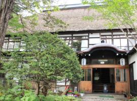 Yokokura Ryokan: Nagano şehrinde bir otel