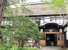 Yokokura Ryokan