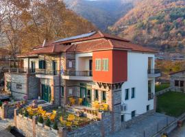 Viesnīca Evzin Hotel pilsētā Kato Lutraki