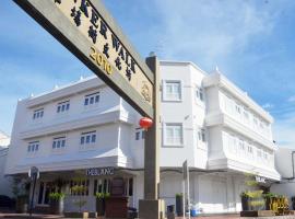 TheBlanc Boutique Hotel, hotel in Malacca