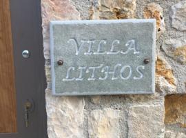 Villa Lithos Parga