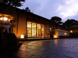 Kotonoyado Musashino, ryokan i Nara