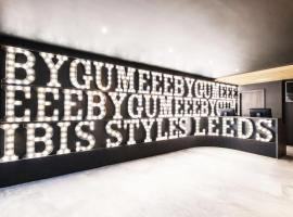 ibis Styles Leeds City Centre Arena, отель в Лидсе