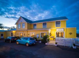 Stony River Hotel, hotel v destinaci Okato