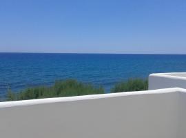 Ocean Bay, hotel with parking in Arvi
