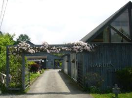Garden Shed, accessible hotel in Yamanakako
