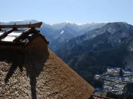 桃源郷祖谷の山里